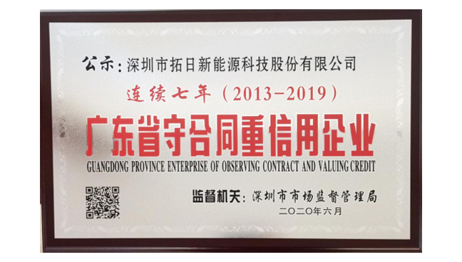 ����������(�й�)������-�й�����