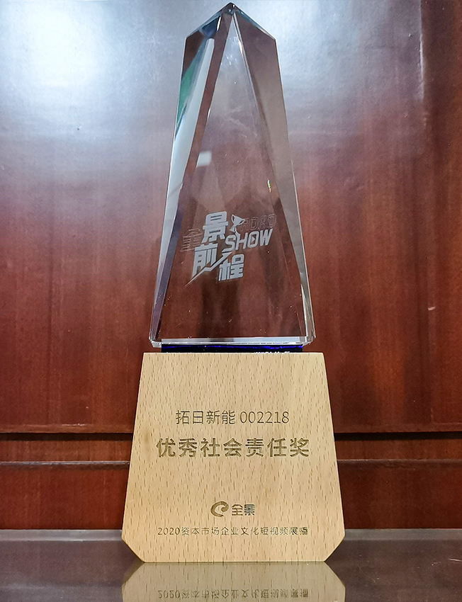 ����������(�й�)������-�й�����