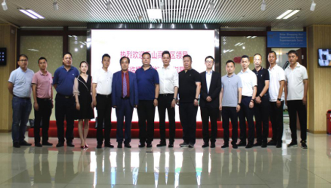 ����������(�й�)������-�й�����