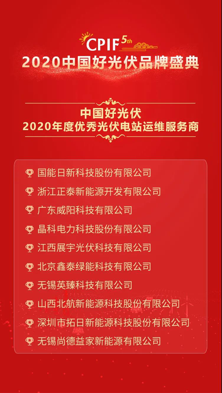 ����������(�й�)������-�й�����