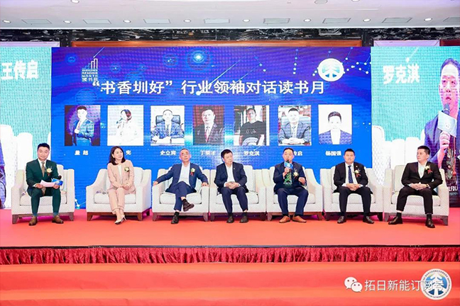 ����������(�й�)������-�й�����