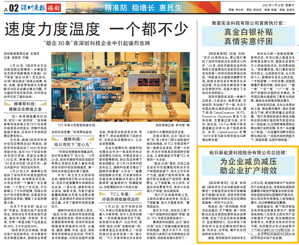 ����������(�й�)������-�й�����