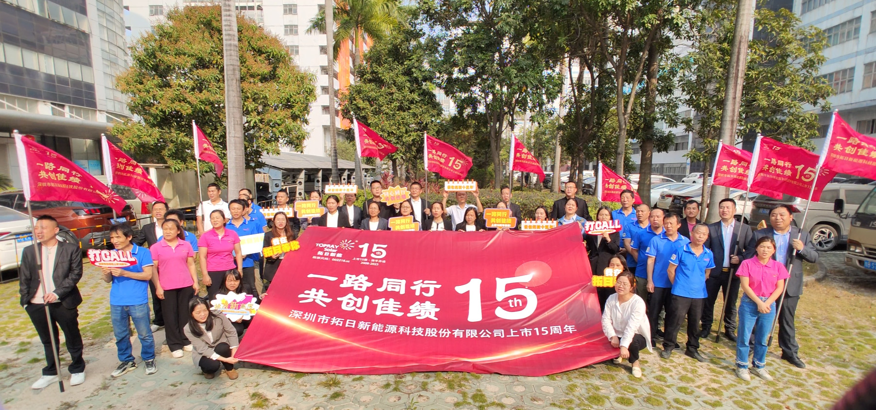 ����������(�й�)������-�й�����