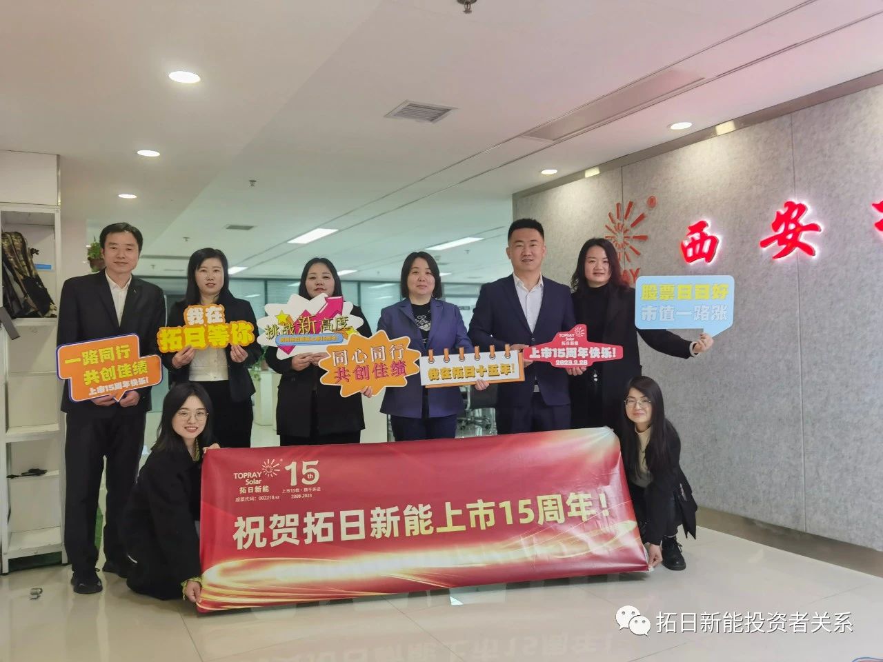 ����������(�й�)������-�й�����