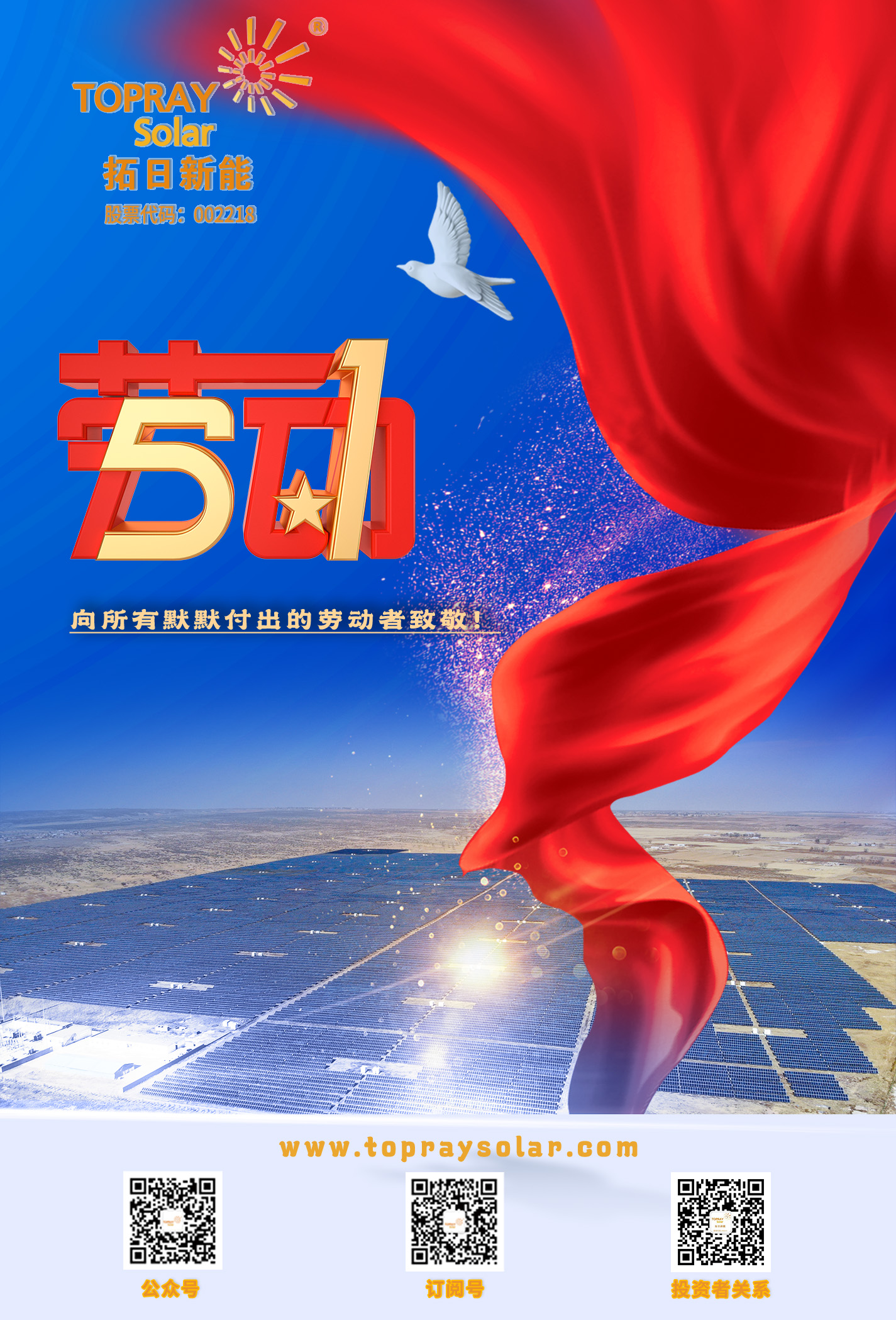 ����������(�й�)������-�й�����