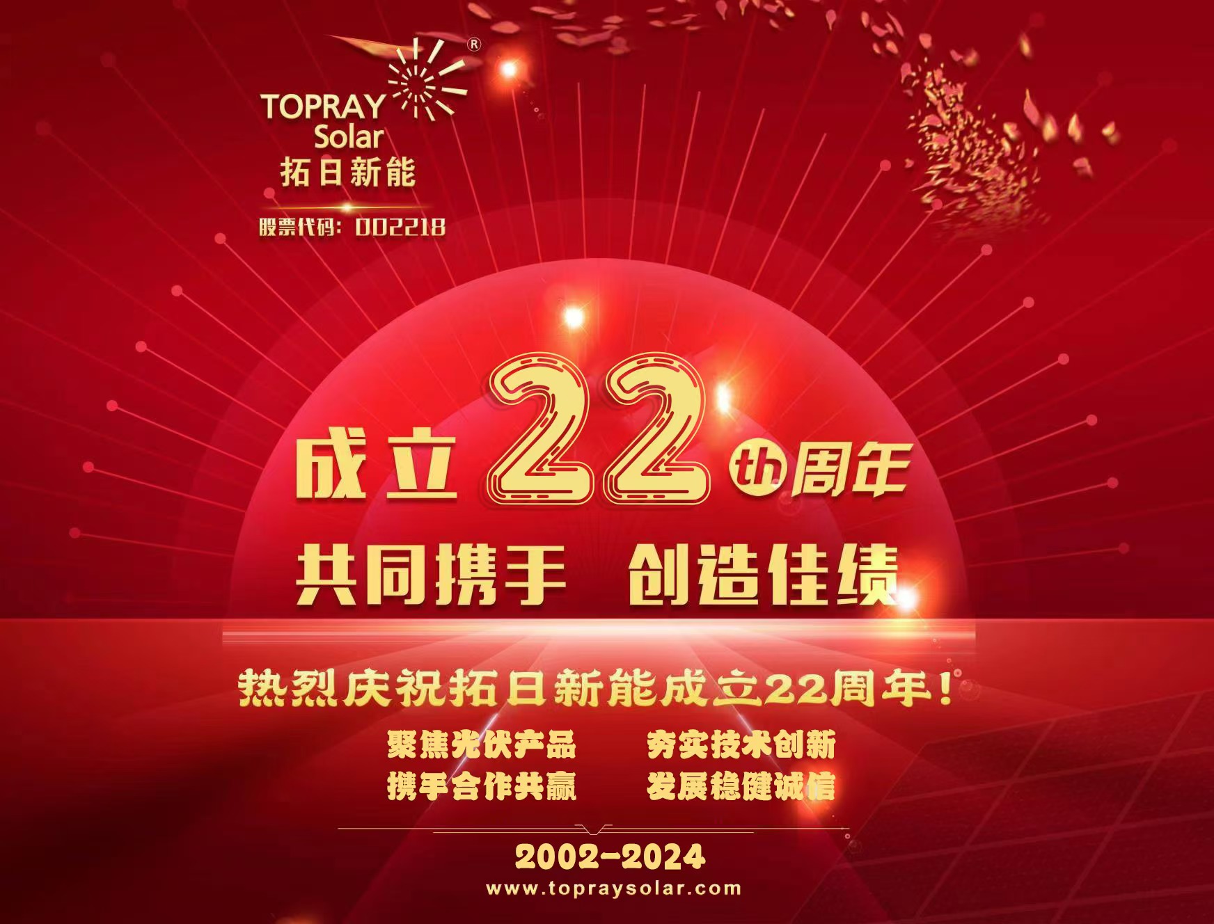 ����������(�й�)������-�й�����